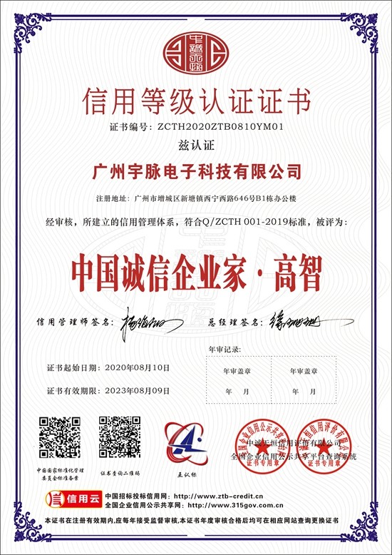 乐动手机网页版登录入口-乐动（中国）
-7.jpg