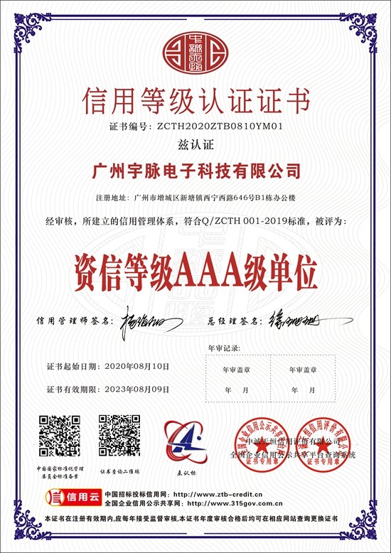 乐动手机网页版登录入口-乐动（中国）
-6.jpg