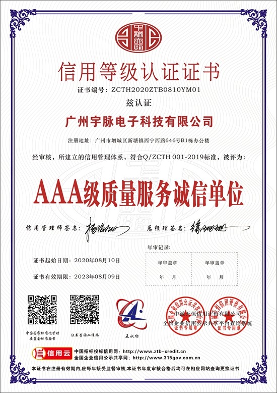 乐动手机网页版登录入口-乐动（中国）
-3.jpg